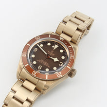 Załaduj obraz do przeglądarki galerii, Tudor Black Bay Fifty-Eight Bronze Ref. 79012M - Full set