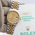 Rolex Datejust 36 ref. 16233 Champagne Circle dial - Jubilee Bracelet - Full Set