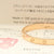 Cartier - Love Bracelet 750(YG) 29.7g - Size 16 With screwdriver - Full Set - 2007