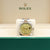 Rolex Datejust ref. 116233 Zifferblatt mit Champagner-Diamanten – Komplettset