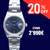 ON SALE: Rolex Precision Date ref. 6694 Blue Arabic Dial - Oyster