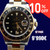 ON SALE: Rolex GMT-Master II ref. 16713 Oyster bracelet - Full Set