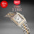 ON SALE: Cartier Panthere ref. 187949 Steel/Gold (1 line bracelet) - Full Set